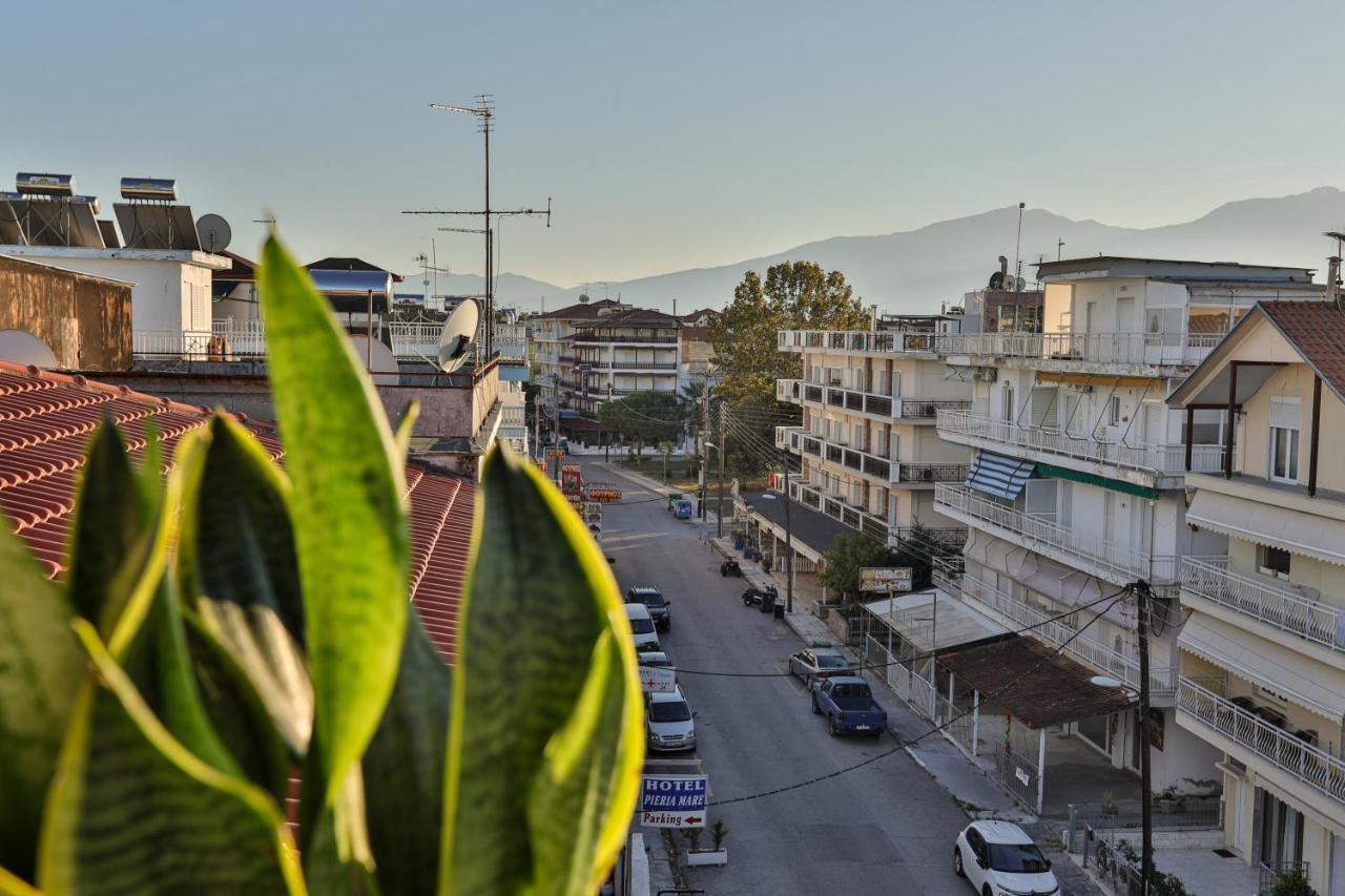 Alarzo Rooms Paralía Dış mekan fotoğraf